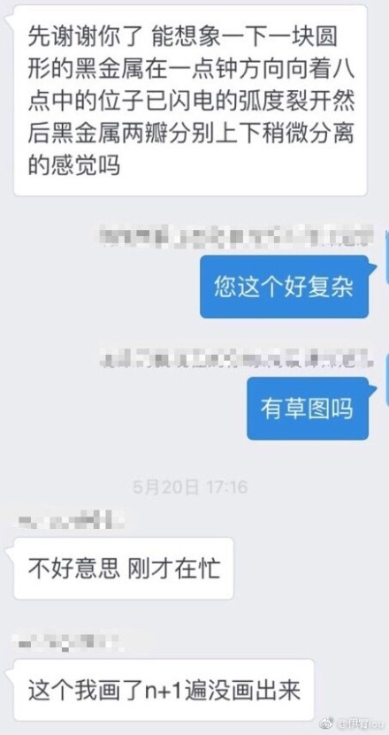 要优雅不要污：为什么要说少壮不努力长大做设计？