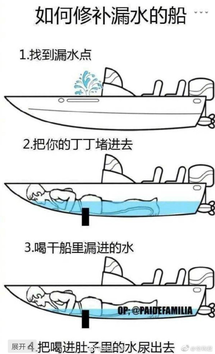 要优雅不要污：你拥有哪些特殊技能？