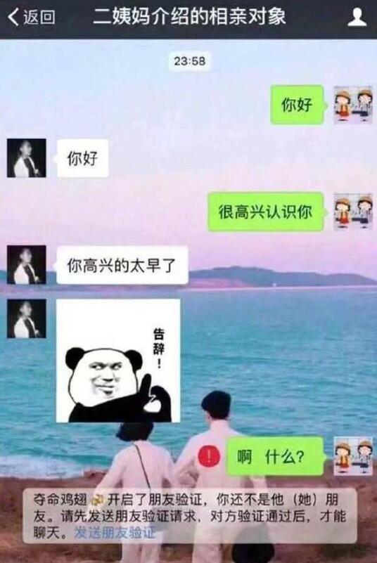 要优雅不要污：盘点电竞圈的帅锅~