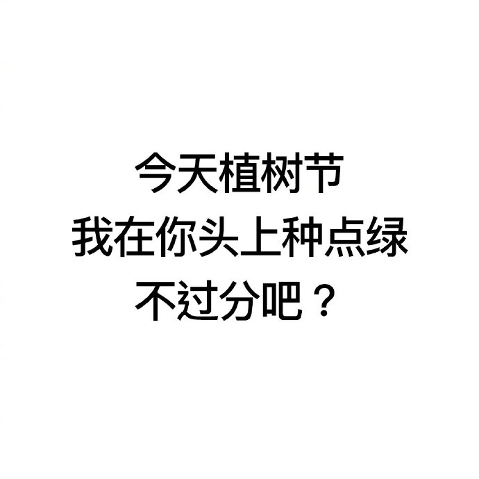 要优雅不要污：盘点电竞圈的帅锅~