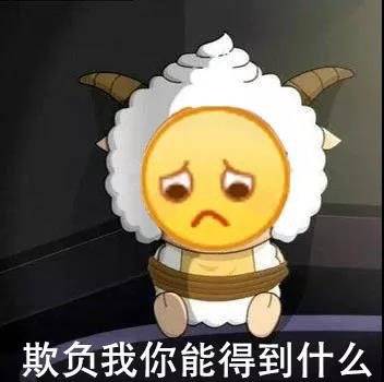 要优雅不要污：又是一年一度运动会