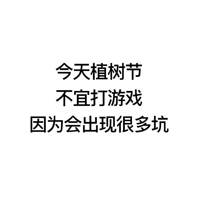 要优雅不要污：盘点电竞圈的帅锅~