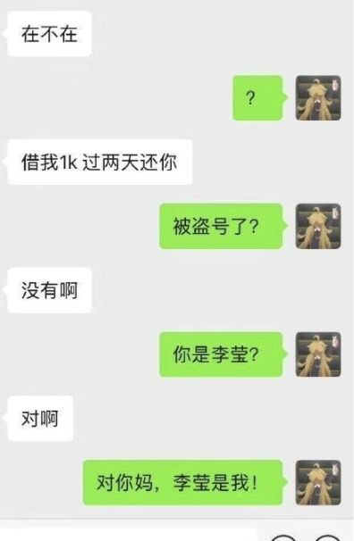 要优雅不要污：又是一年一度运动会