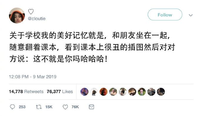 要优雅不要污：盘点电竞圈的帅锅~