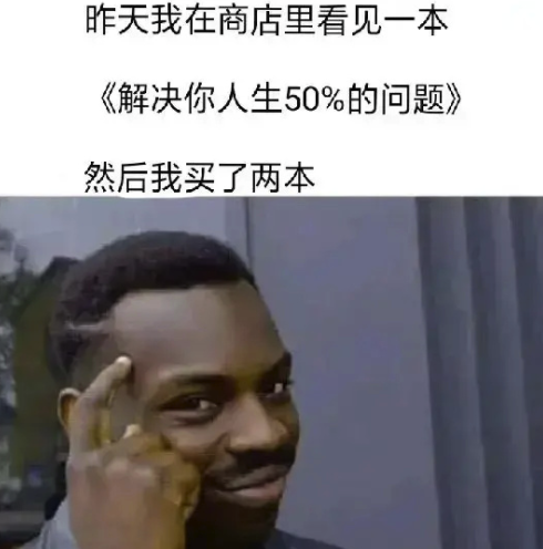 要优雅不要污：你见过哪些沙雕新闻？