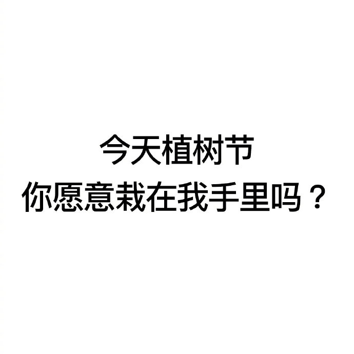 要优雅不要污：盘点电竞圈的帅锅~