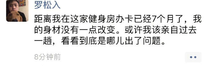 要优雅不要污：你拥有哪些特殊技能？